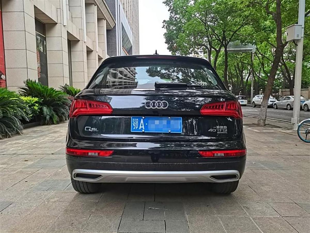 奧迪 奧迪Q5L  2018款  40 TFSI 榮享進(jìn)取型 國(guó)VI圖片