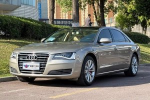 奧迪A8 奧迪 A8L 45 TFSI quattro豪華型