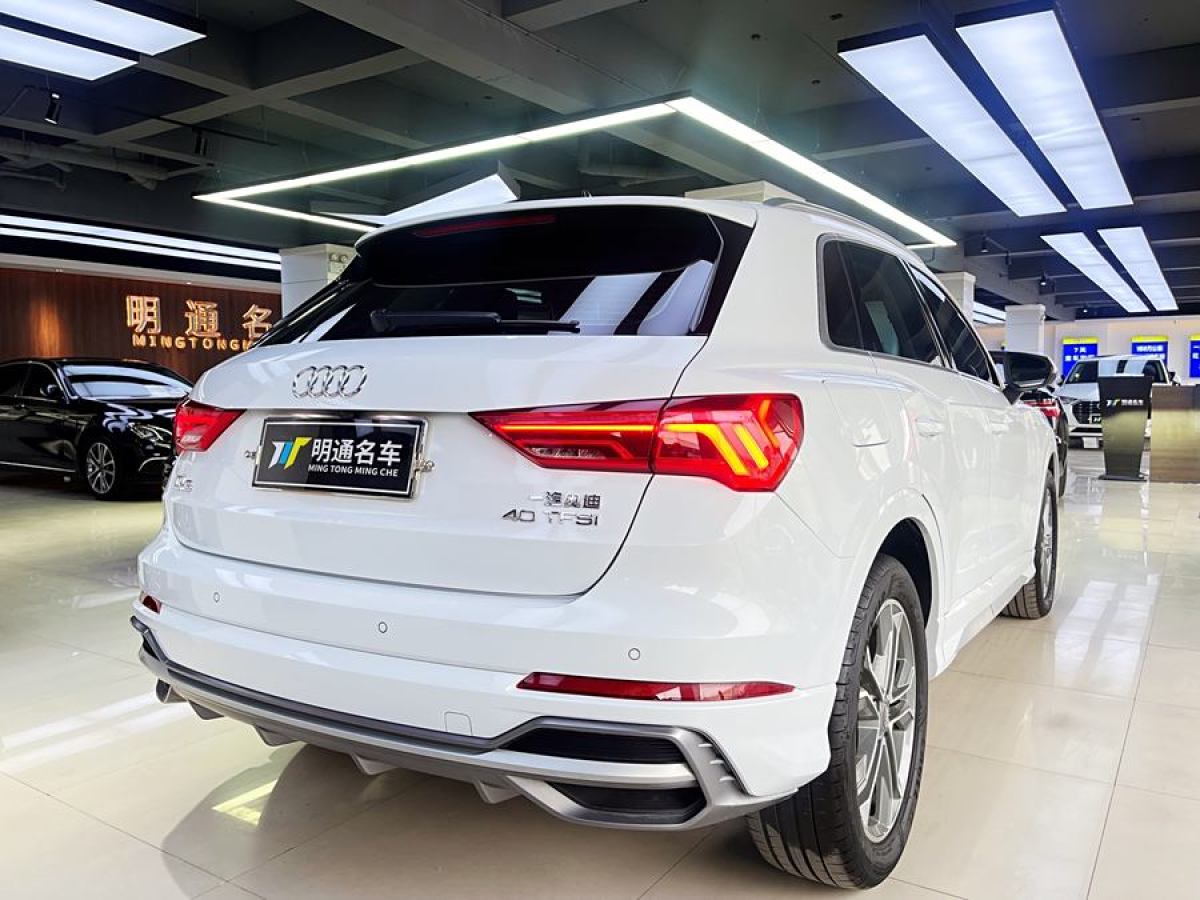 奧迪 奧迪Q3  2020款 40 TFSI 時(shí)尚動(dòng)感型圖片