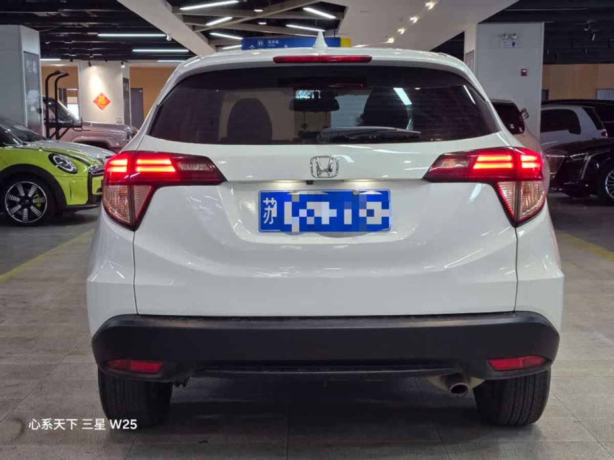 本田 繽智  2017款 1.8L CVT兩驅先鋒型圖片