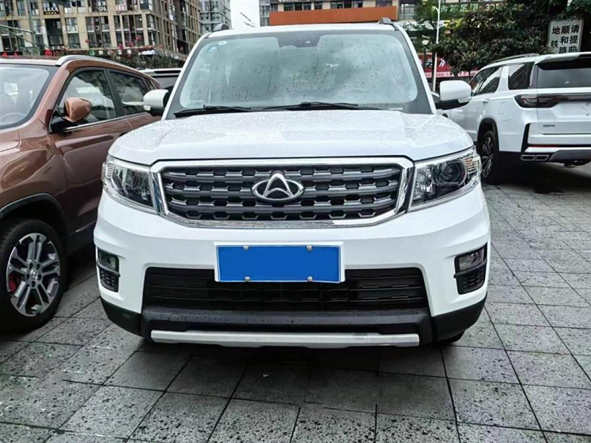 長安歐尚 X70A  2019款 1.5L 手動經(jīng)典型 國VI圖片