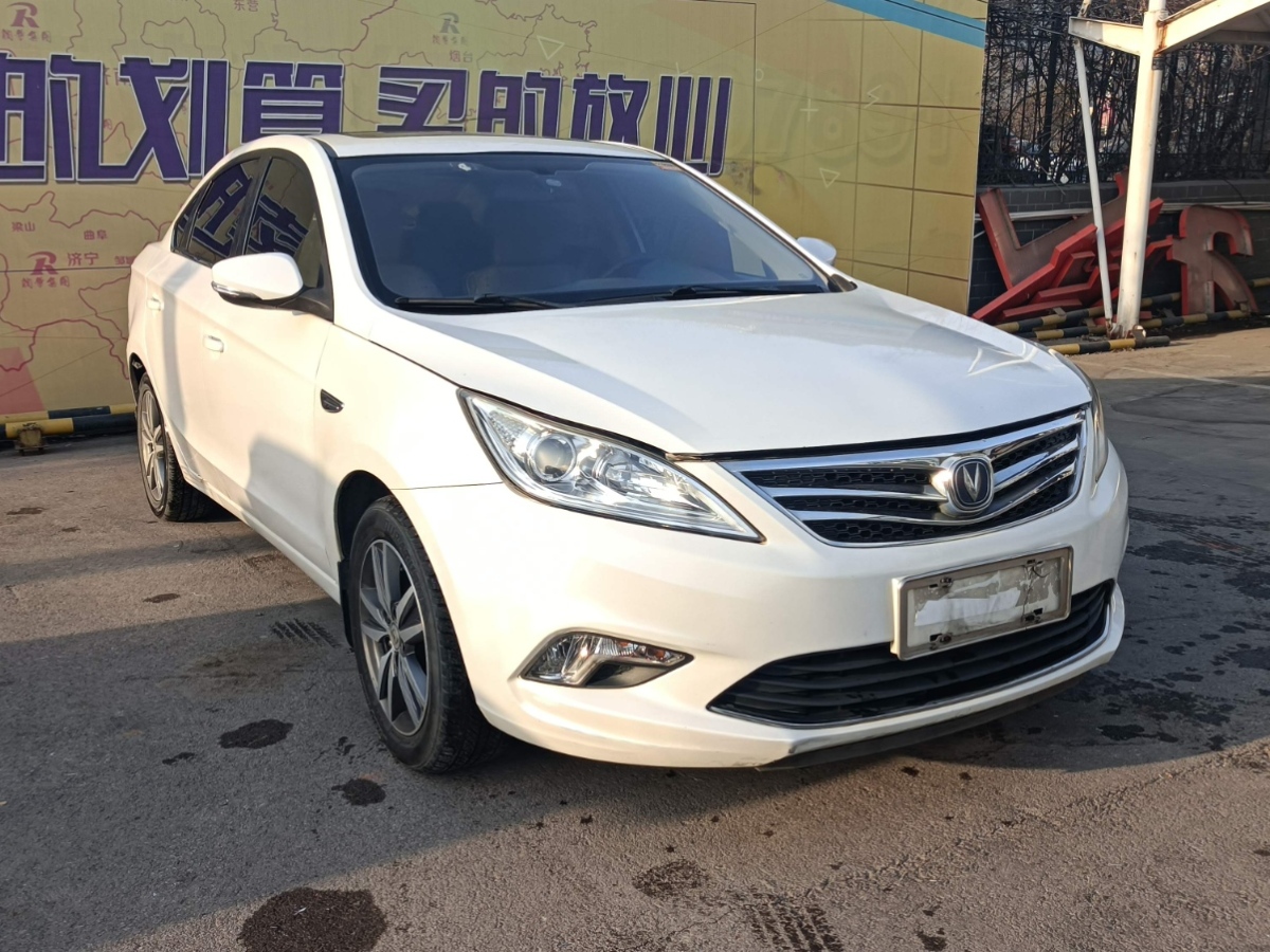 長安 逸動 2015款 1.6l 手動精英型 國iv圖片