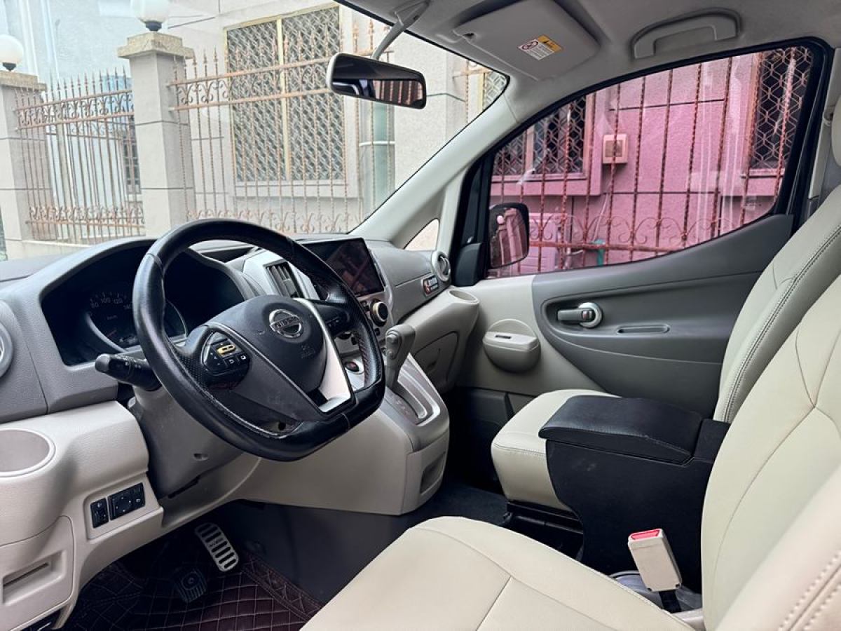 日產(chǎn) NV200  2018款 1.6L CVT豪華型圖片