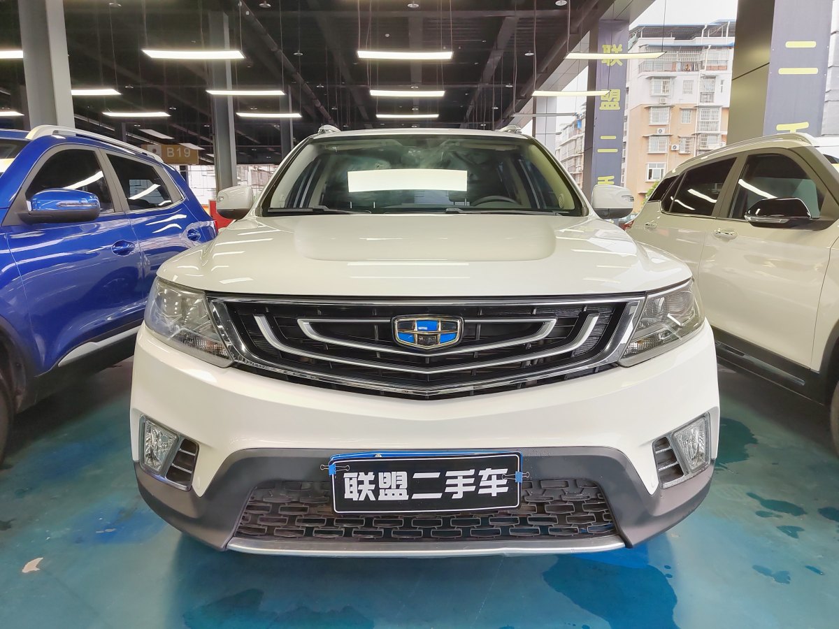 吉利 遠(yuǎn)景SUV  2016款 1.3T CVT旗艦型圖片