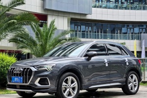 奧迪Q3 奧迪 35 TFSI 時尚致雅型