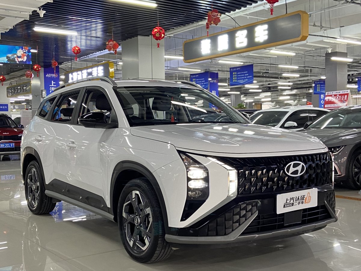 現(xiàn)代 ix35  2023款 2.0L 豪華版DLX圖片