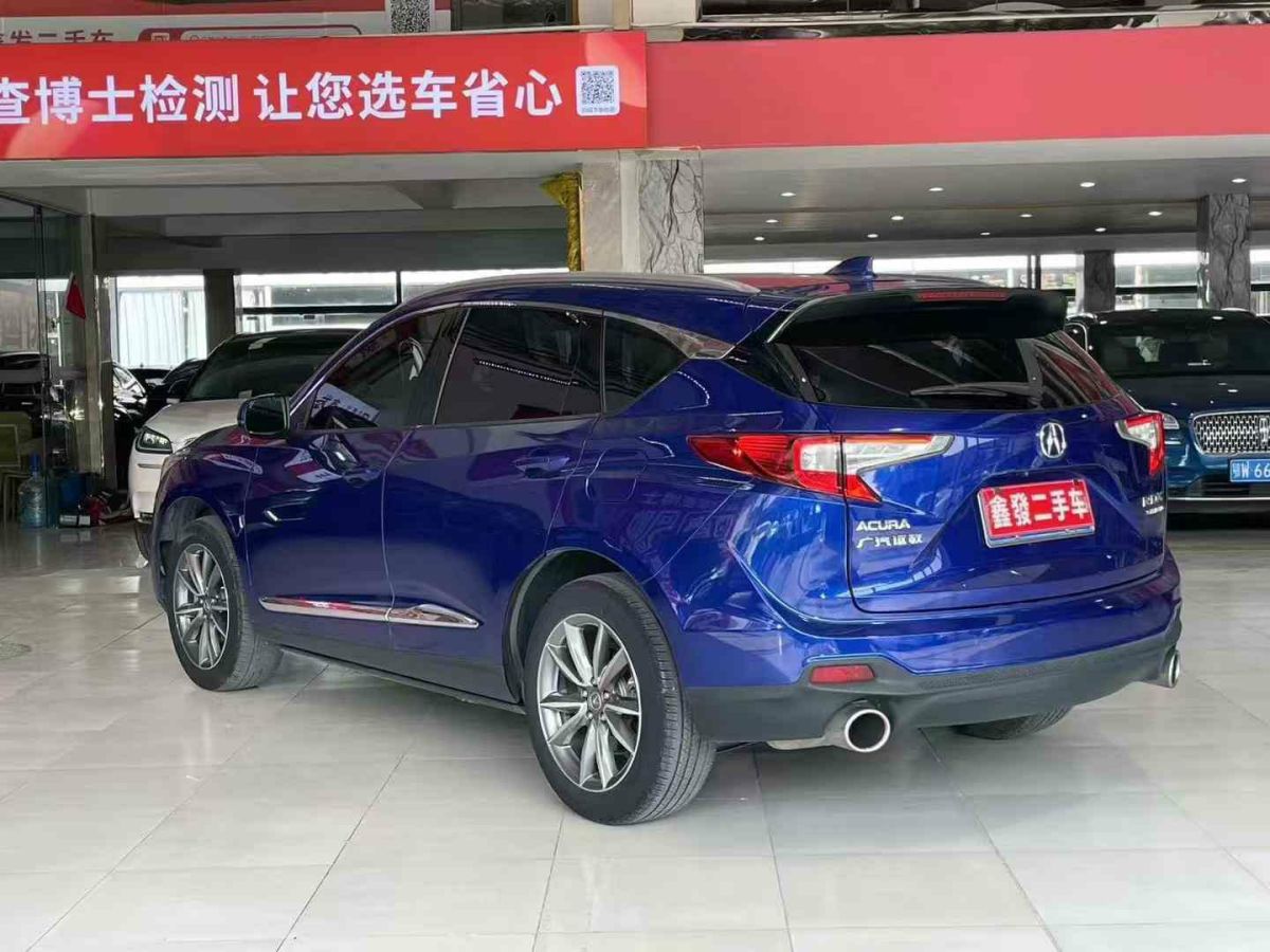 謳歌 RDX  2020款 2.0T 悅享版圖片