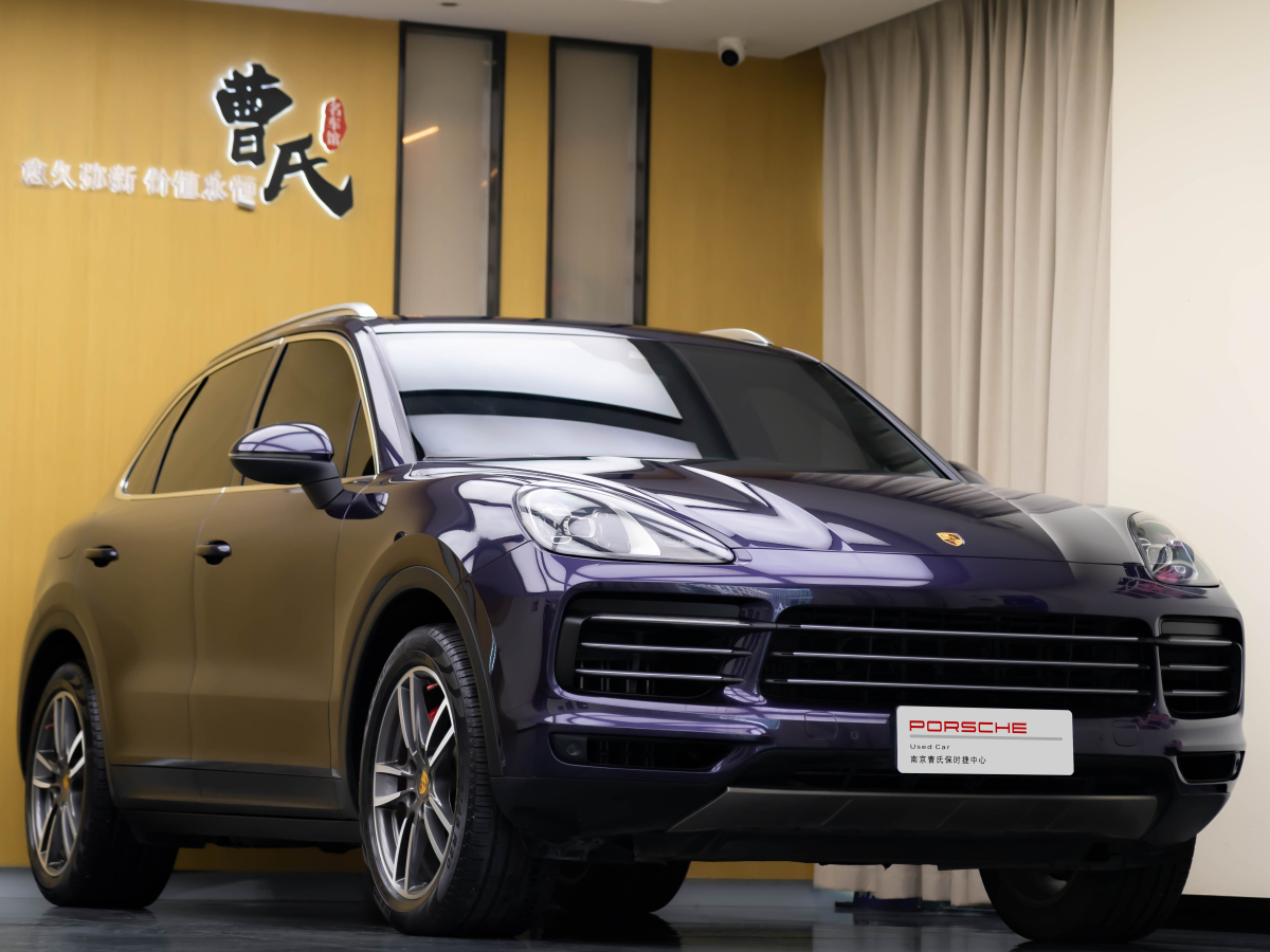 保时捷 Cayenne  2019款 Cayenne 3.0T图片