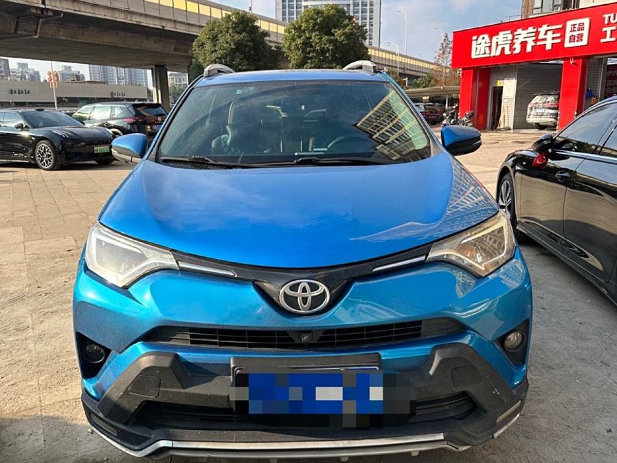 豐田 RAV4榮放  2016款 2.0L CVT兩驅(qū)舒適版圖片