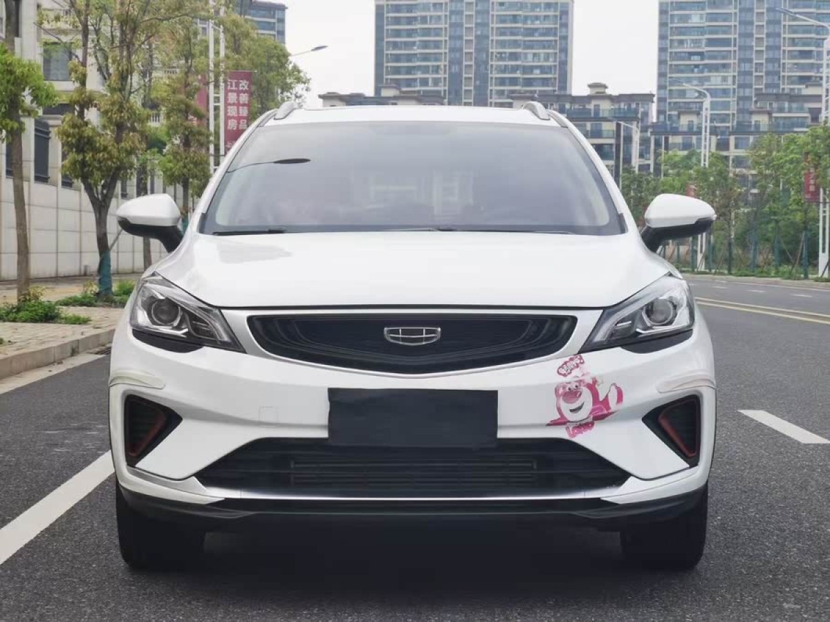 吉利 帝豪GS  2020款 1.4T CVT雅圖片