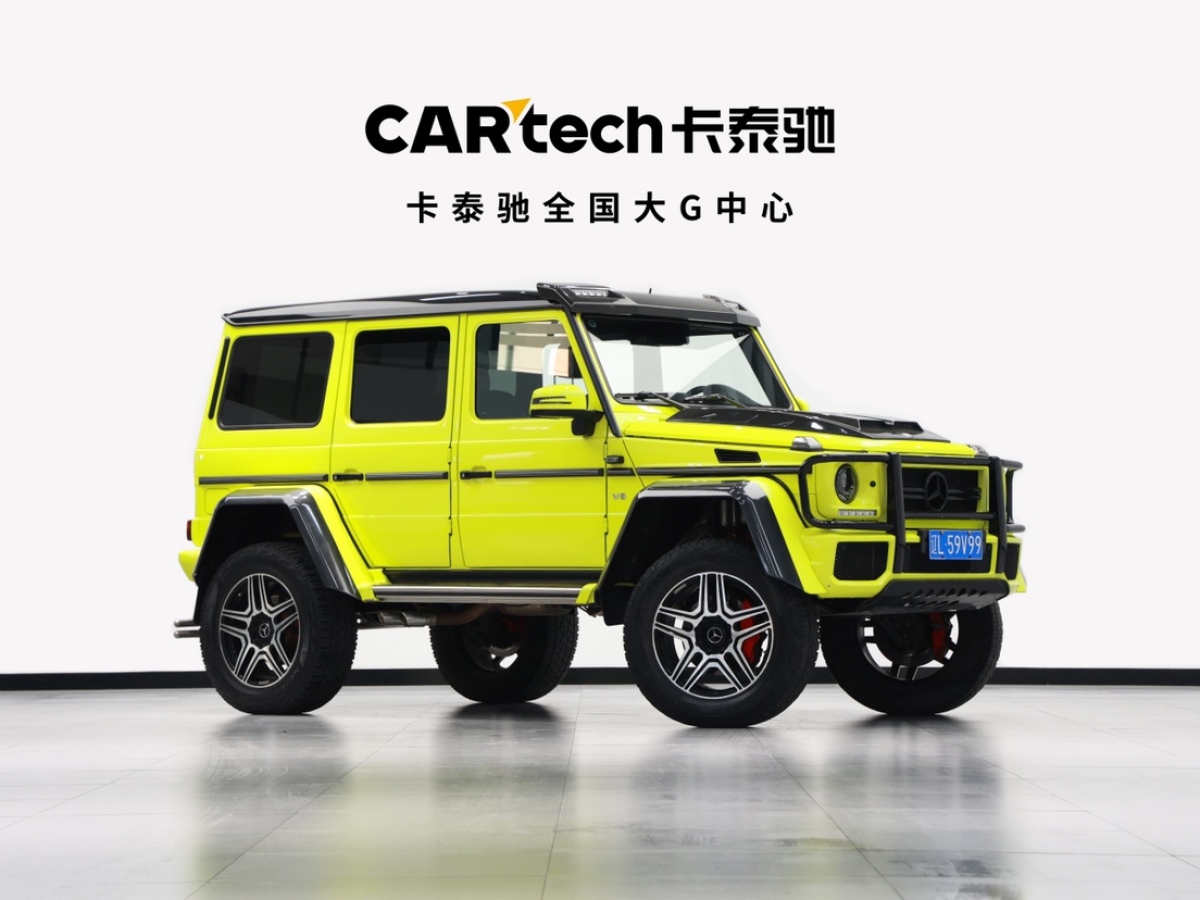 奔馳G級 2017款 G550 4x42 4.0T 美規(guī)版圖片