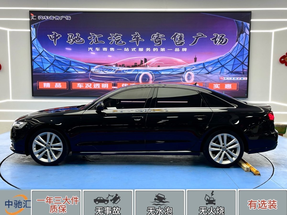 奧迪 奧迪A6L  2018款 TFSI 進取型圖片