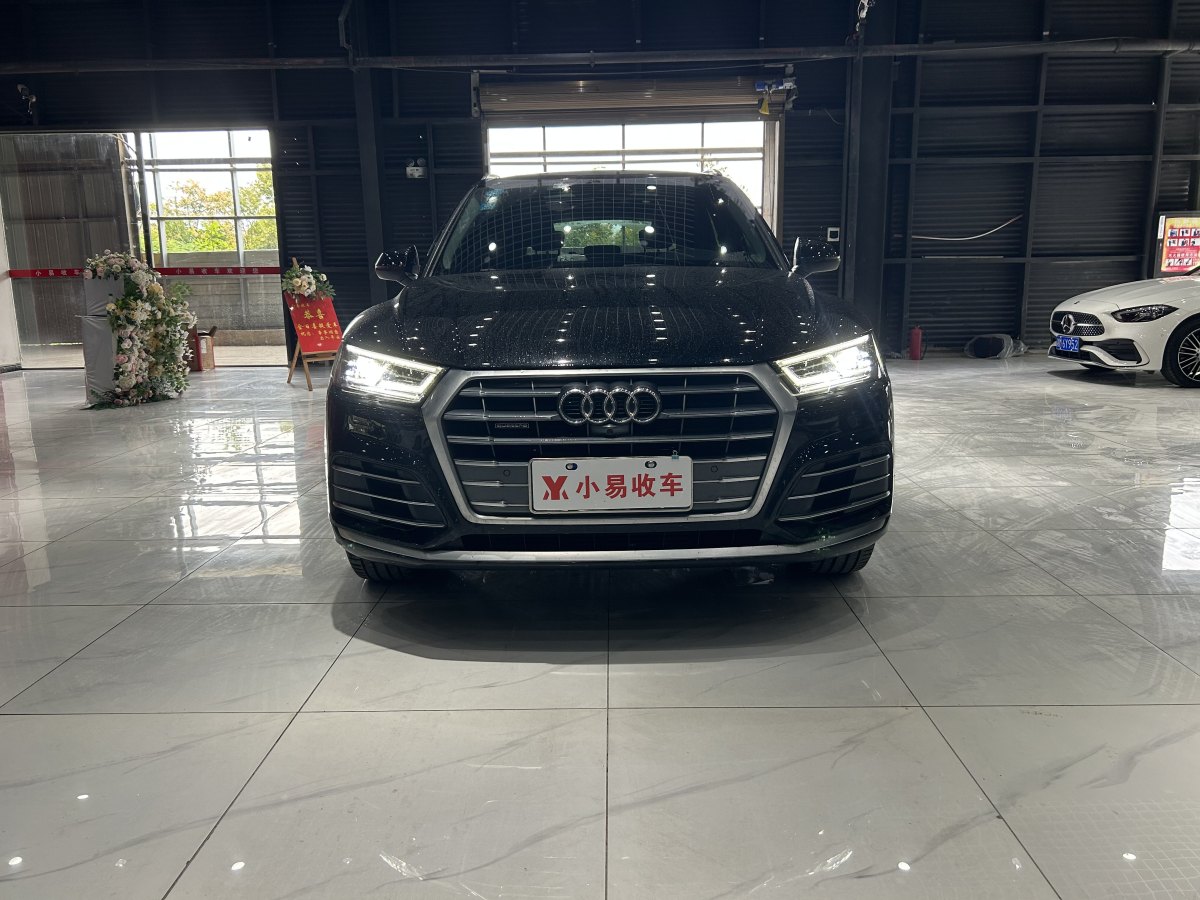 奧迪 奧迪Q5L  2020款 45 TFSI 尊享時(shí)尚型圖片