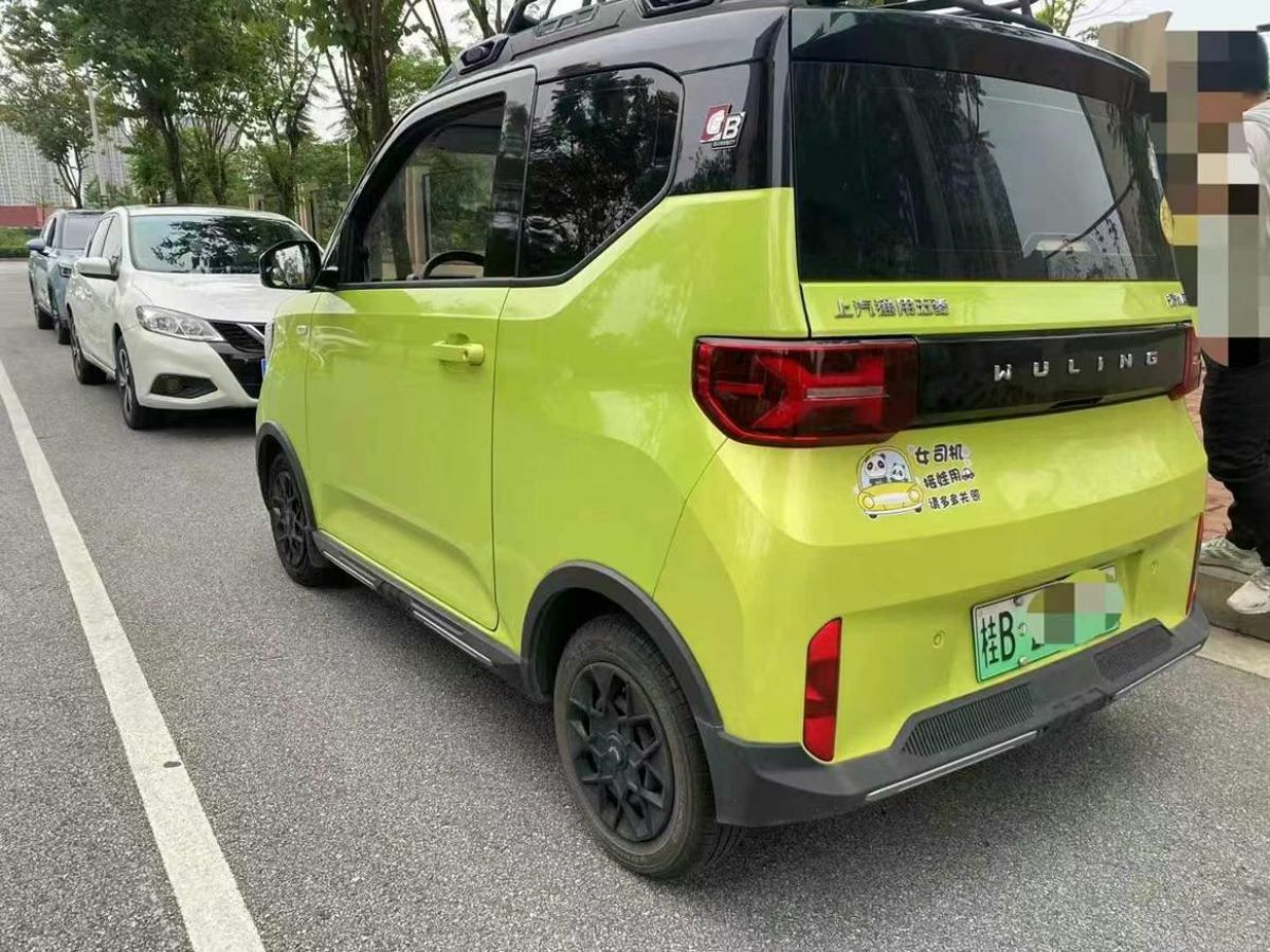五菱 五菱榮光EV  2022款 基本型封窗車(chē)2座寧德時(shí)代圖片