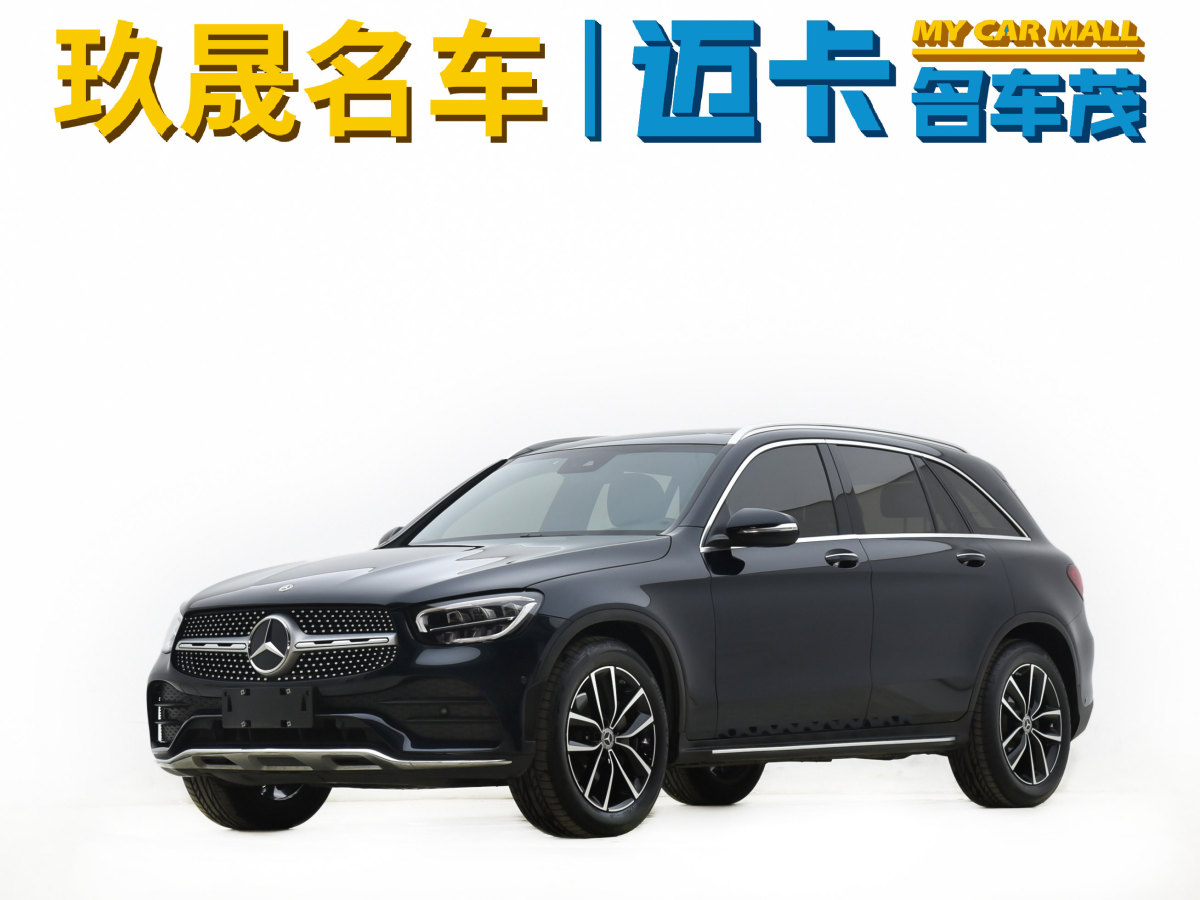 2020年6月奔馳 奔馳GLC  2018款 改款 GLC 300 4MATIC 動(dòng)感型