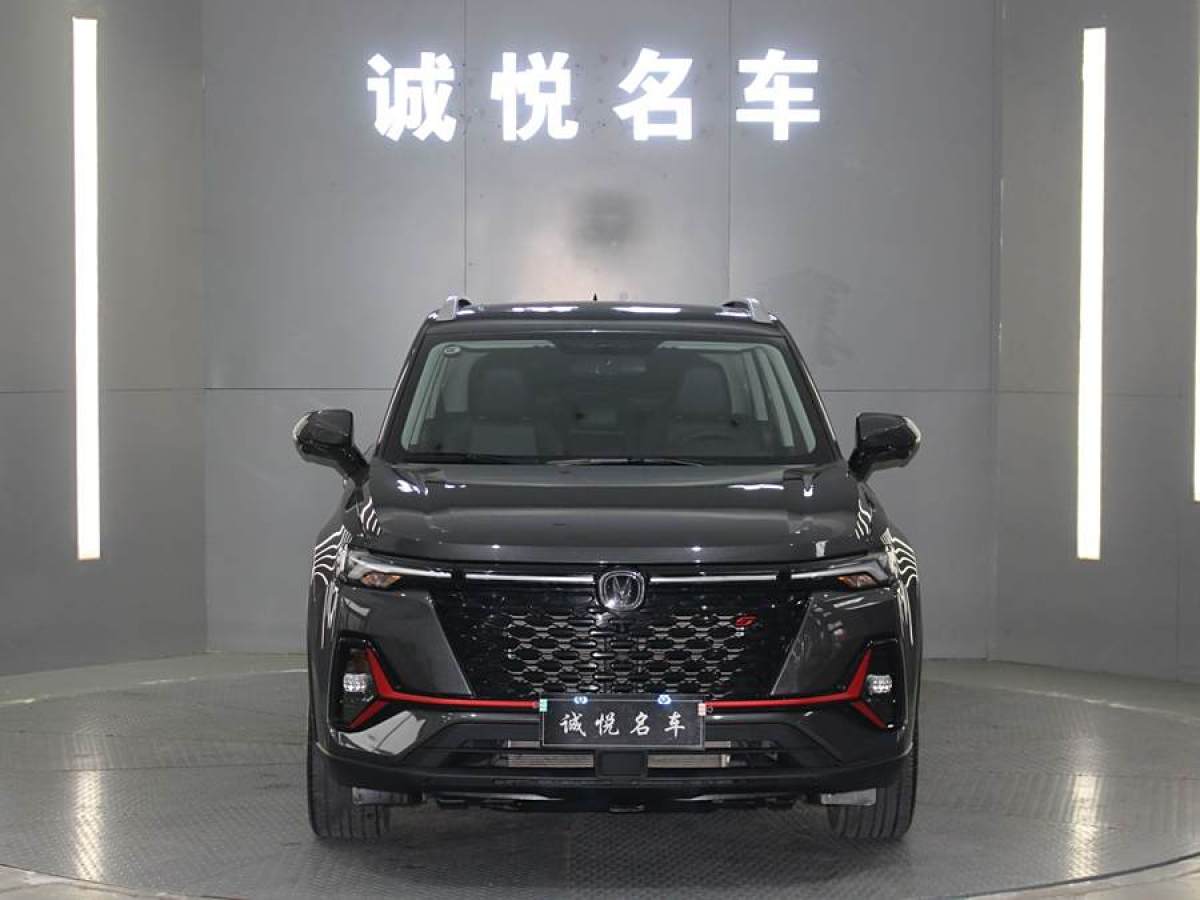 長安 CS35 PLUS  2021款 改款 藍(lán)鯨NE 1.4T DCT尊貴型圖片