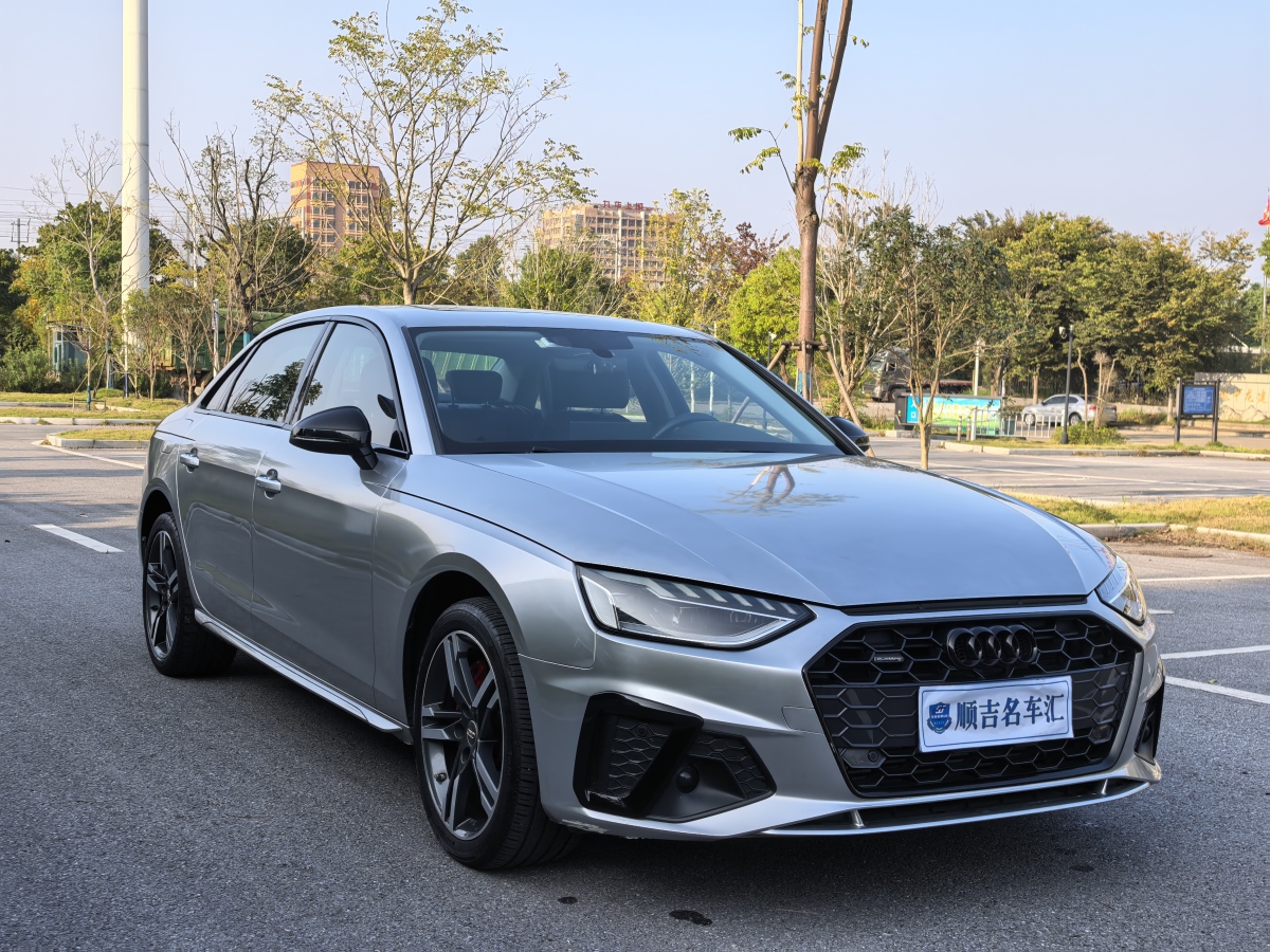 2020年8月奧迪 奧迪A4L  2020款 40 TFSI quattro 豪華動感型