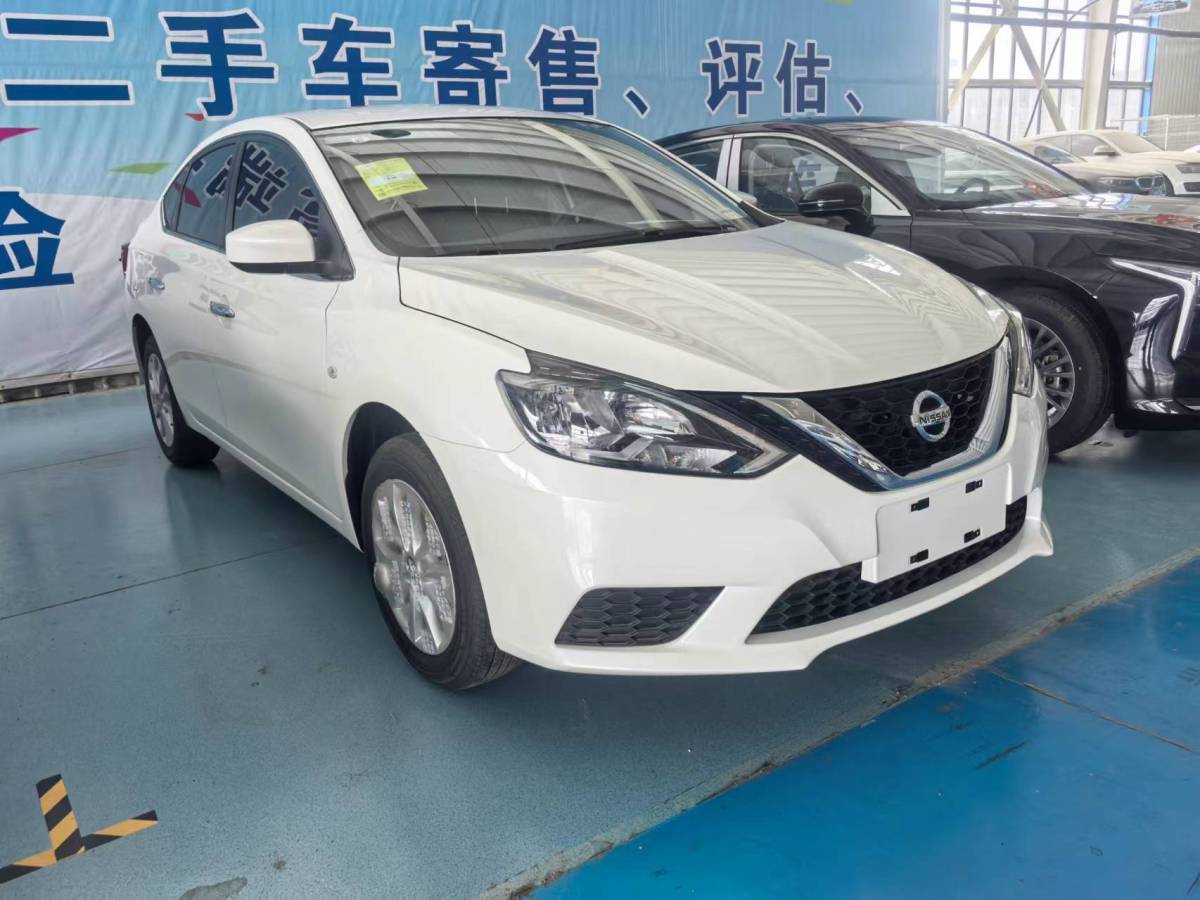 日產(chǎn) 軒逸  2024款 改款 經(jīng)典 1.6XE CVT舒適版圖片