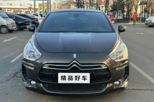 DS 5 DS 1.6T 尊享版