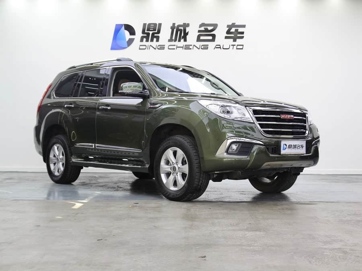 哈弗 H9  2016款 2.0T 四驅(qū)豪華型 7座圖片
