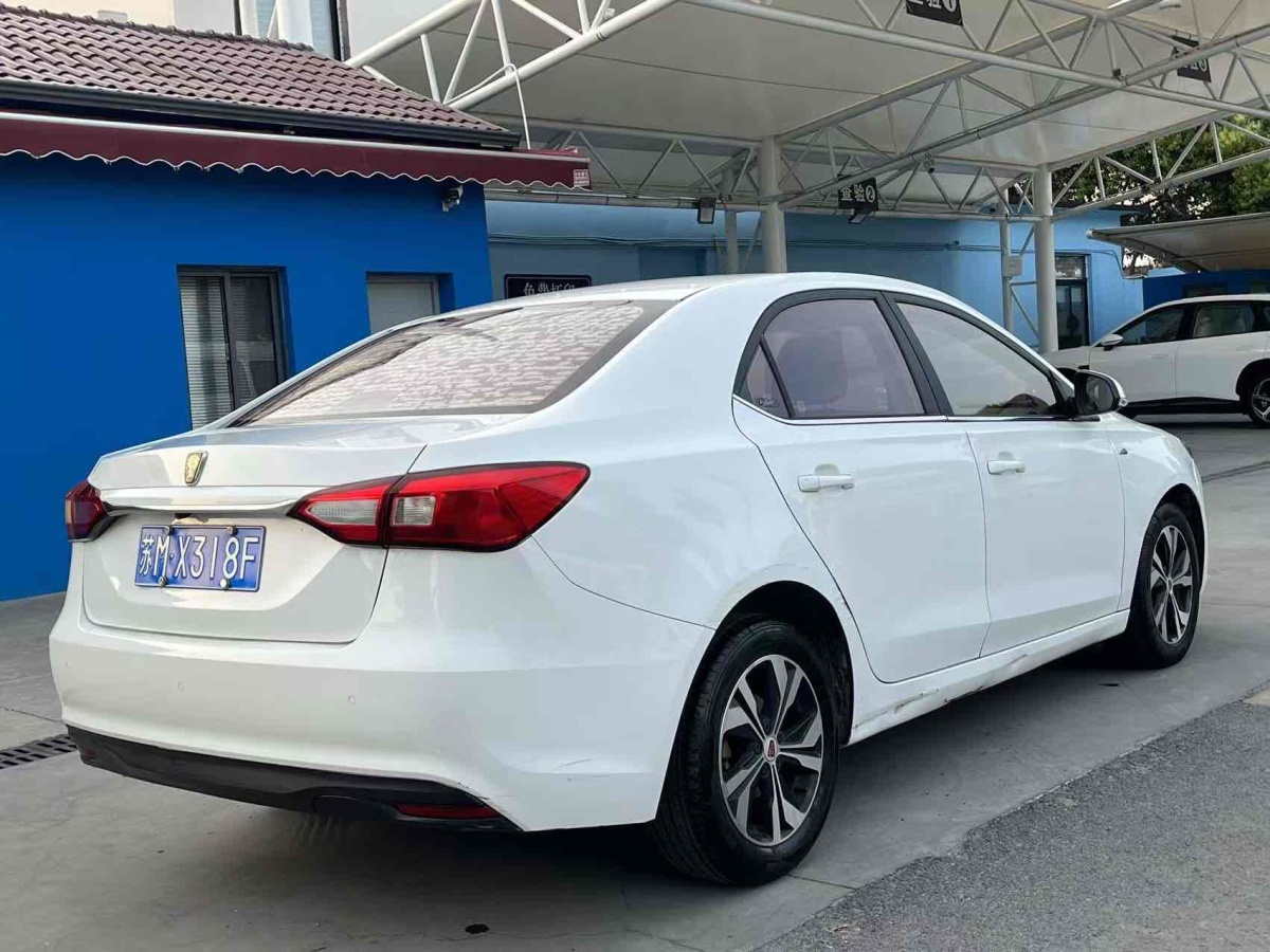 榮威 360  2018款 PLUS 1.5L 自動豪華版圖片
