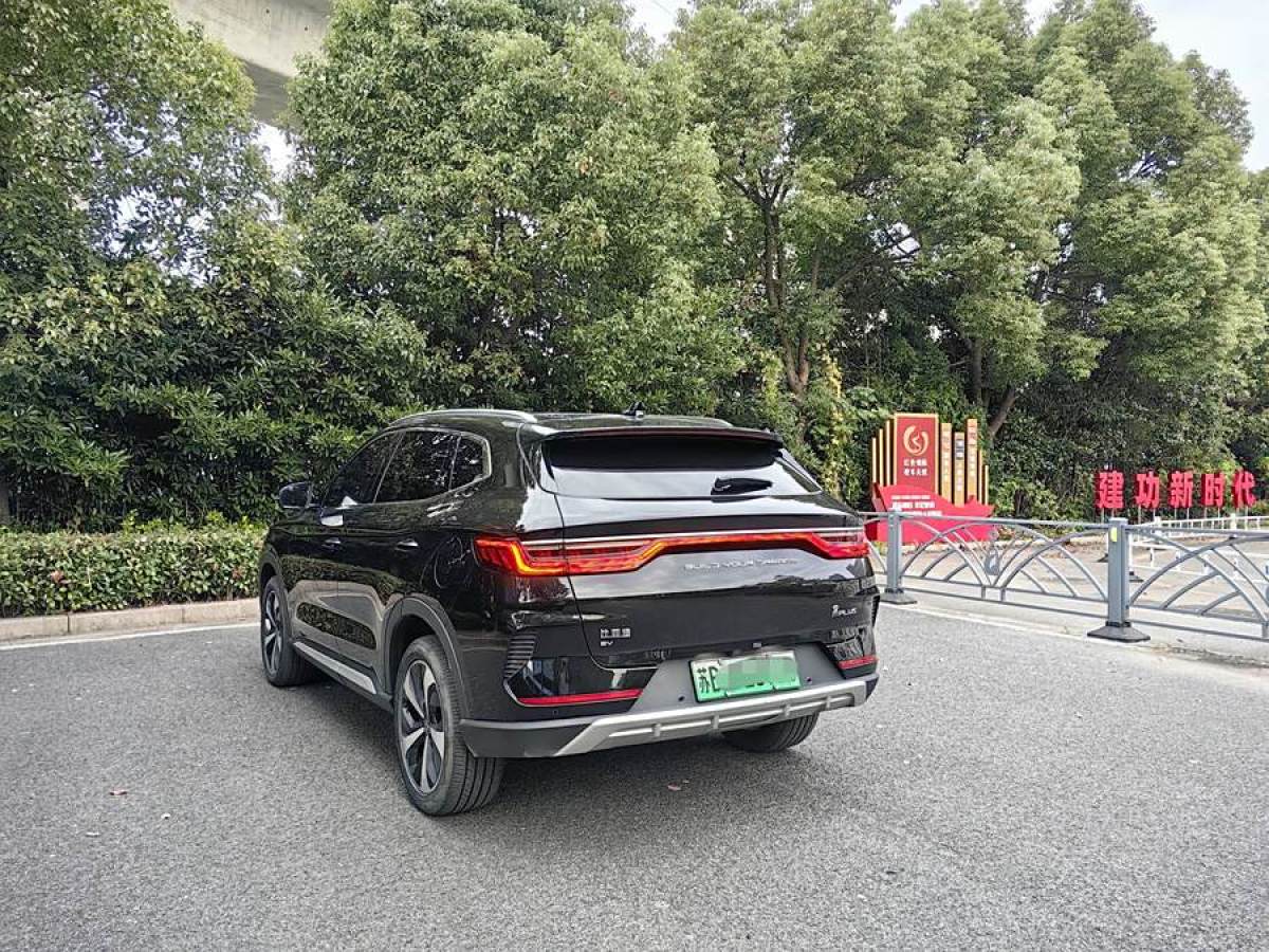 比亞迪 宋PLUS新能源  2021款 EV 尊貴型圖片