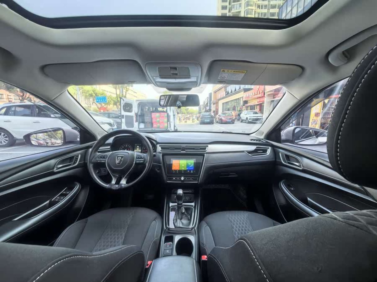 榮威 i5  2020款 1.5L 自動(dòng)4G互聯(lián)領(lǐng)豪版圖片