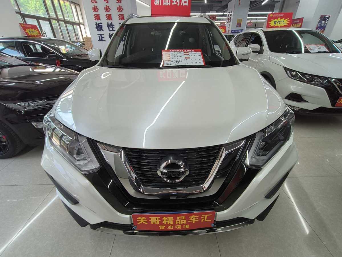 日產(chǎn) 奇駿  2017款 2.0L CVT舒適版 2WD圖片
