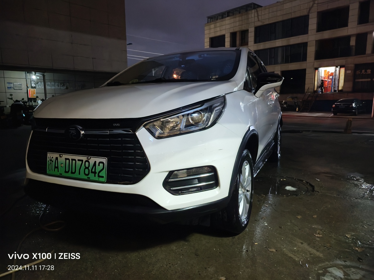 比亞迪 元新能源  2019款 EV535 智聯(lián)領(lǐng)創(chuàng)型圖片