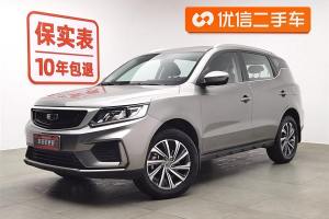 遠景SUV 吉利 1.4T CVT尊貴型