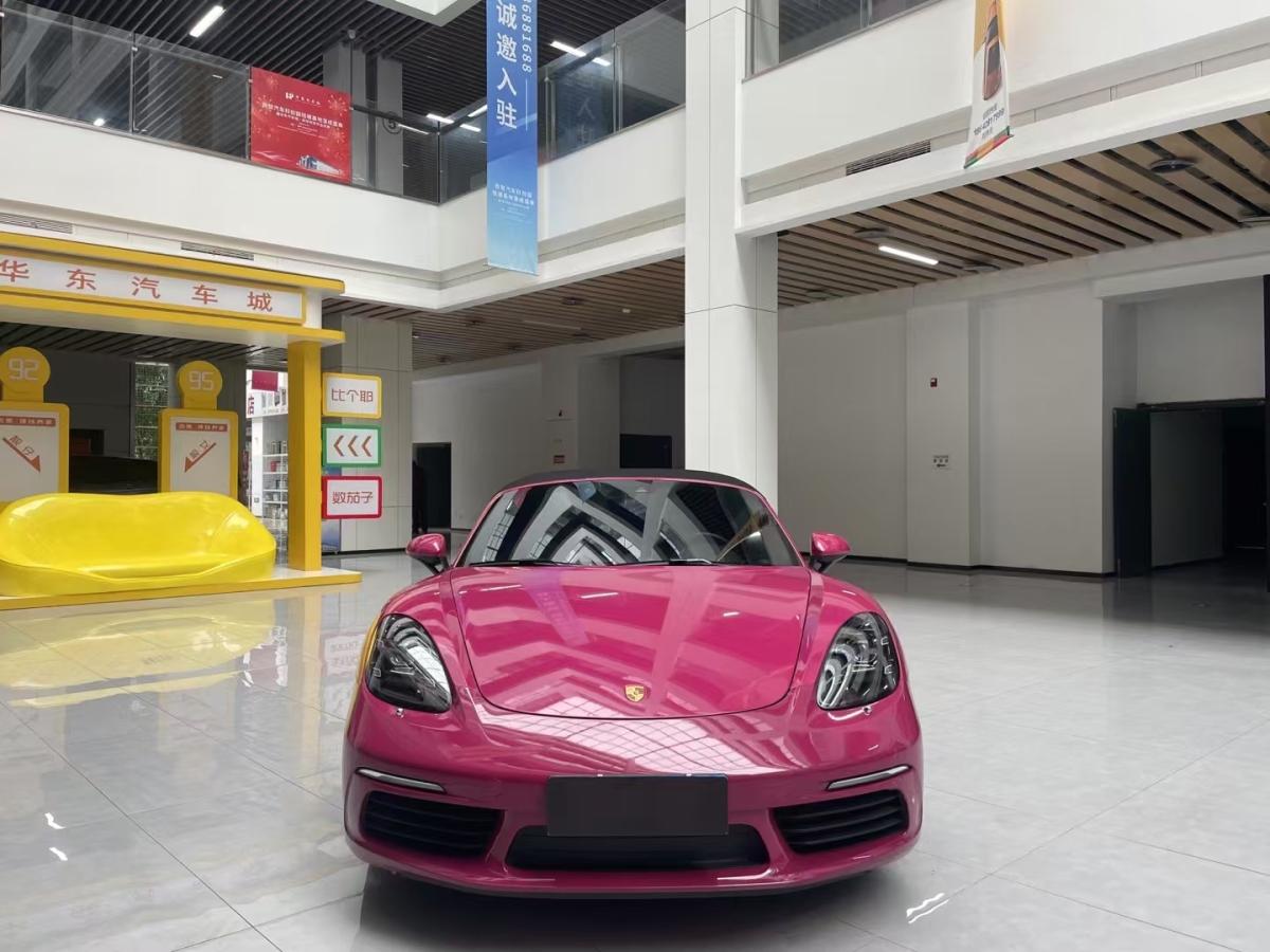 保時捷 718  2016款 Boxster S 2.5T圖片