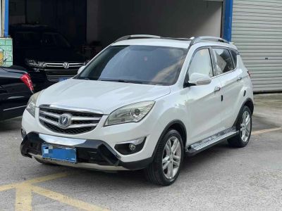 2016年1月 長(zhǎng)安 CS35 1.6L 自動(dòng)豪華型 國(guó)IV圖片