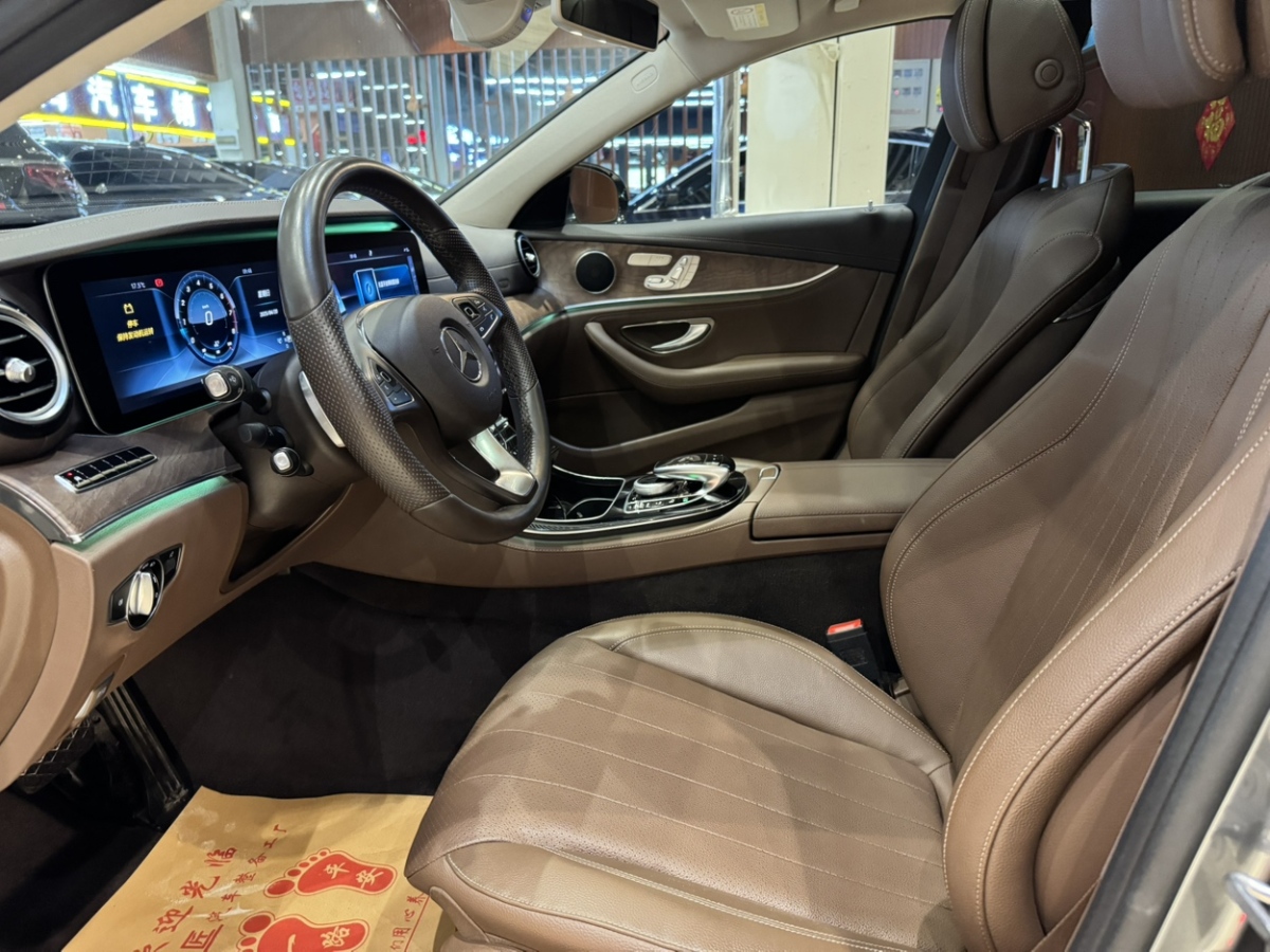 奔馳 奔馳E級  2016款 E 300 L 時尚型圖片