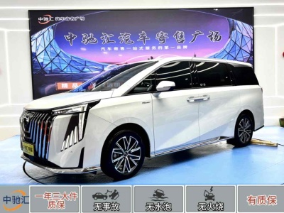 2023年10月 广汽传祺 M8 宗师系列 400T 先锋版图片