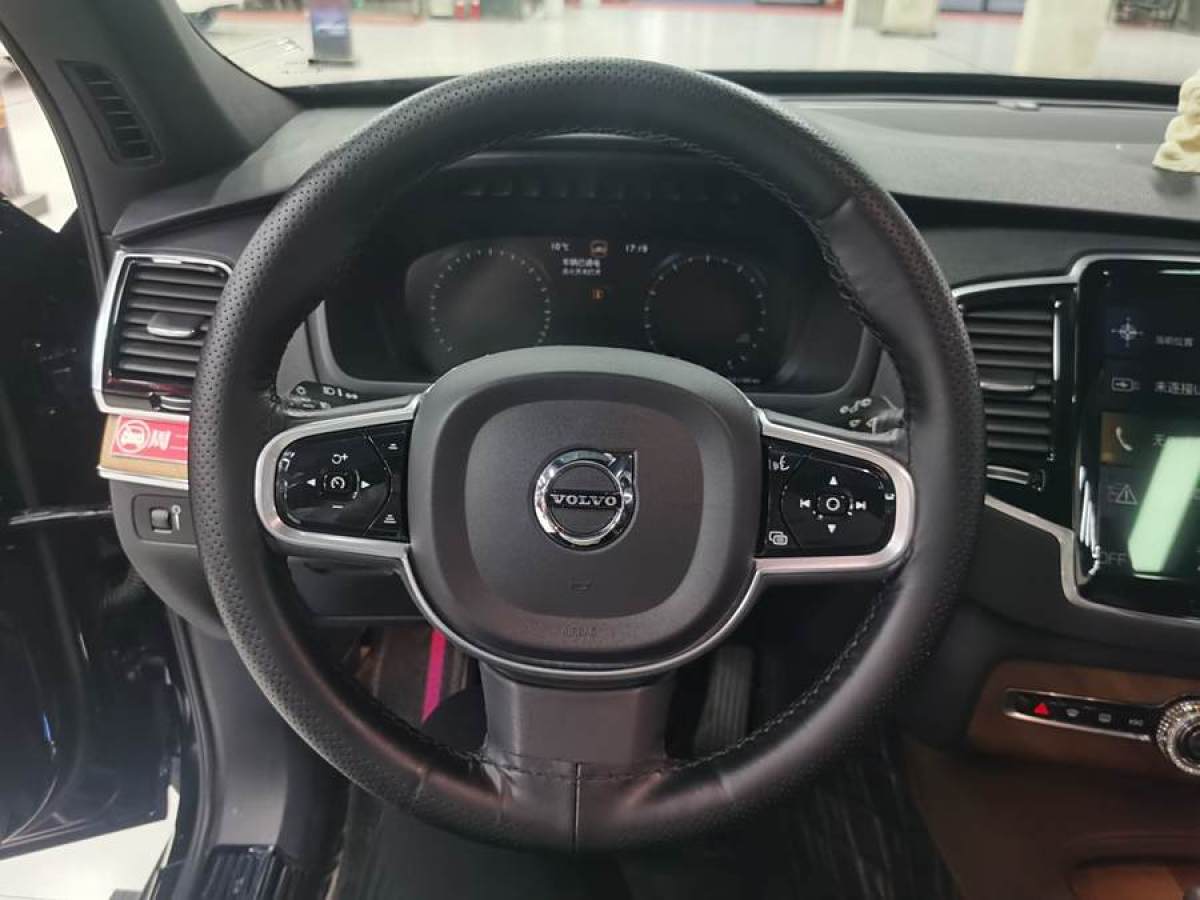 沃爾沃 XC90  2021款 B6 智雅豪華版 7座圖片