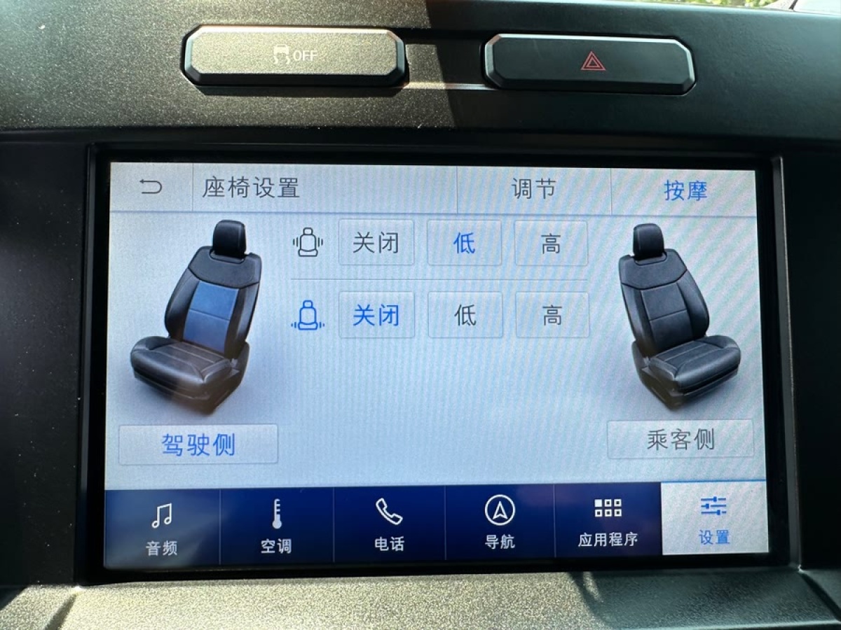福特 F-150  2017款 3.5T 猛禽性能版圖片