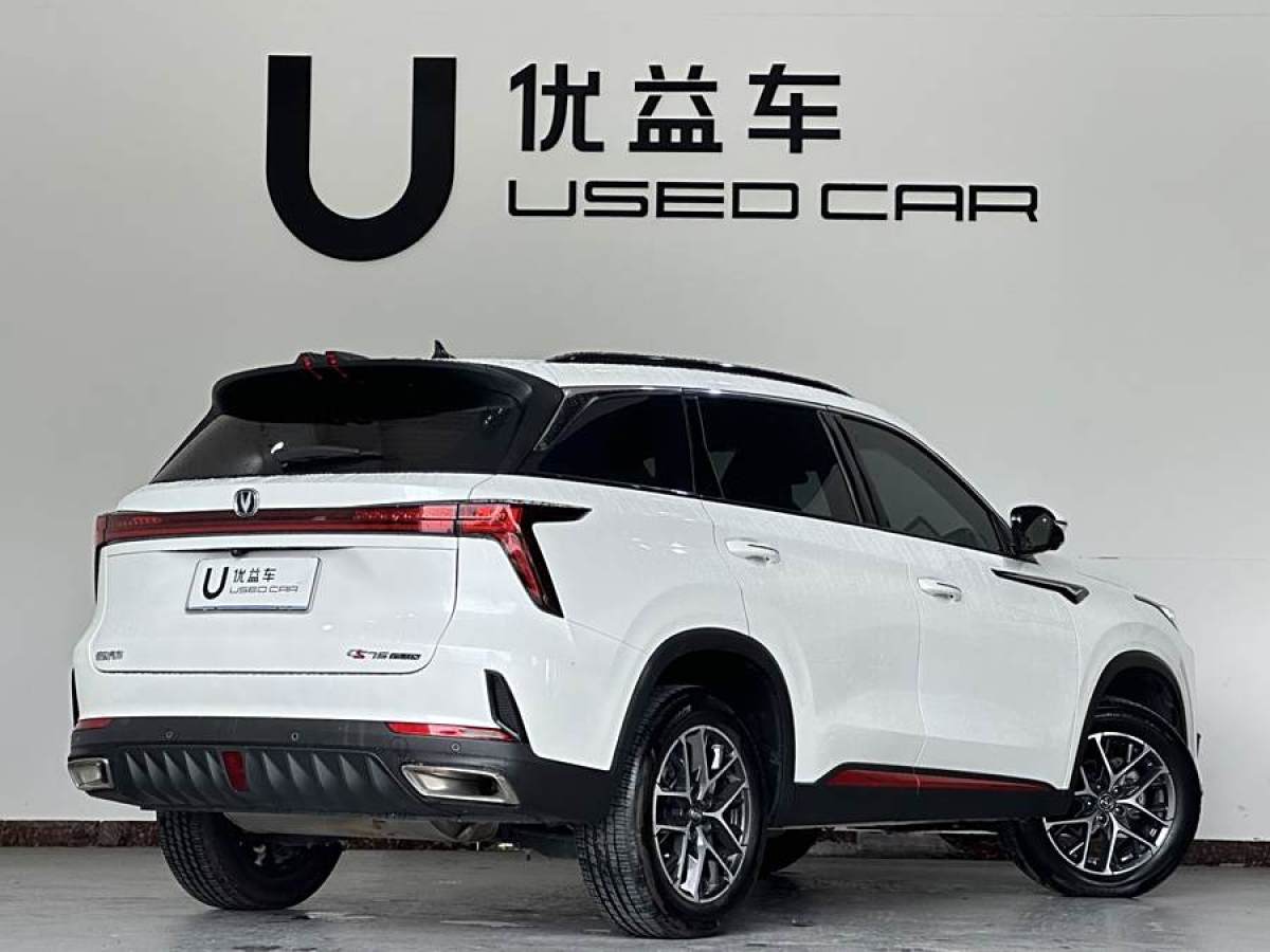 2023年7月長(zhǎng)安 CS75 PLUS  2022款 1.5T 自動(dòng)尊貴型