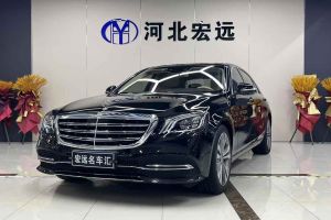 奔馳S級 奔馳 S 350 L 商務(wù)型 臻藏版