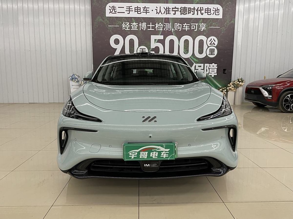 智己 智己LS6  2023款 Max 長(zhǎng)續(xù)航版圖片