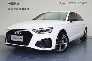 奧迪A4L 奧迪 40 TFSI 豪華動感型