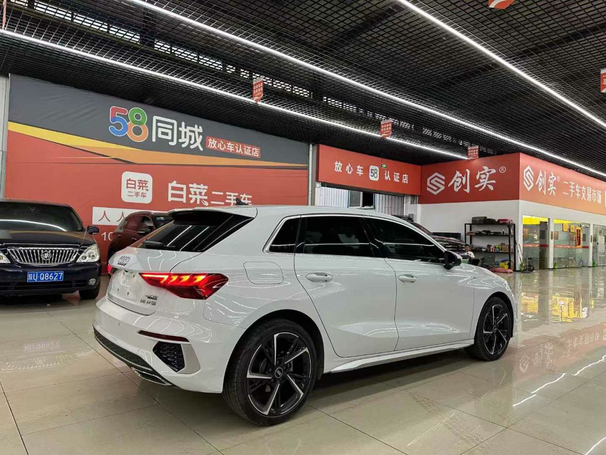 2023年5月奧迪 奧迪A3  2023款 A3L Limousine 35 TFSI 豪華運(yùn)動(dòng)型