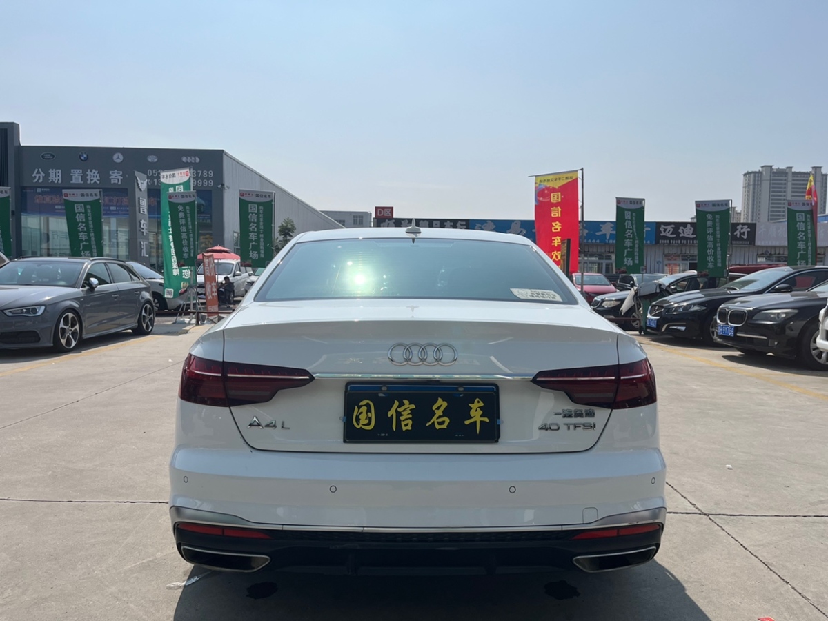 2021年5月奧迪 奧迪A4L  2020款 40 TFSI 時尚動感型