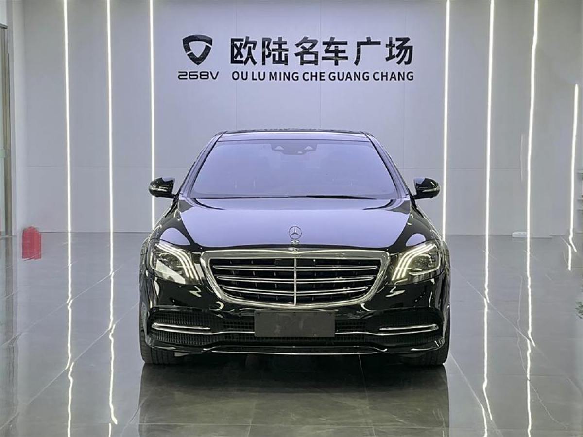 奔馳 奔馳S級(jí)  2020款 S 350 L 尊享型 臻藏版圖片