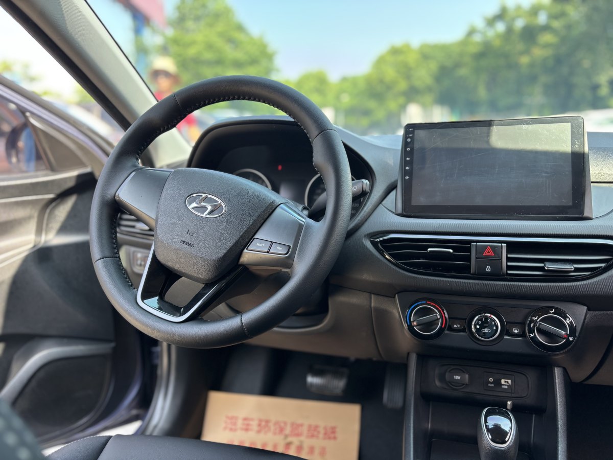 現(xiàn)代 悅動(dòng)  2018款 1.6L 自動(dòng)悅目版GL 國(guó)VI圖片