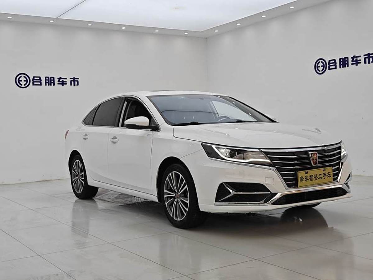 榮威 i6  2020款 PLUS 1.6L CVT 4G互聯(lián)榮耀全息版圖片