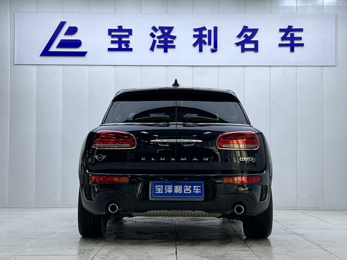 MINI CLUBMAN  2021款 2.0T COOPER S圖片