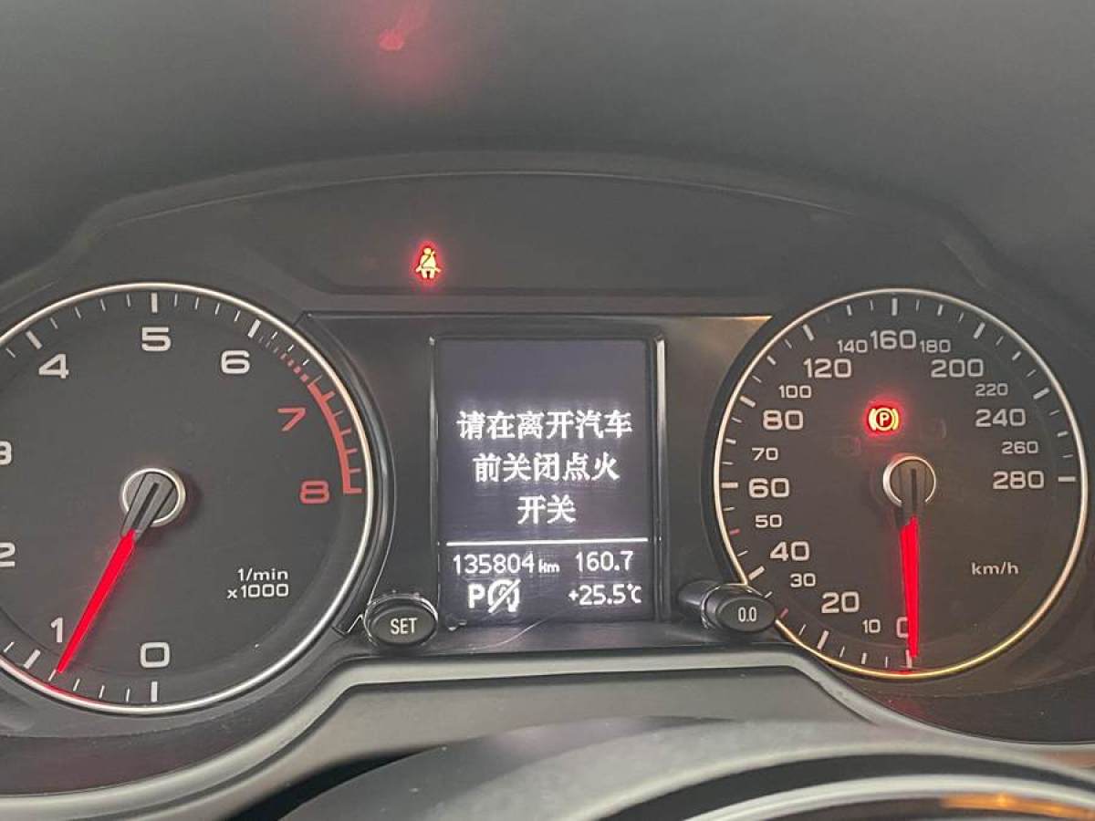 奧迪 奧迪Q5  2017款 40 TFSI 進取型圖片