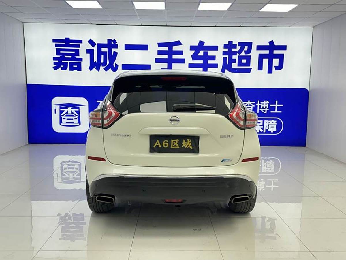 日產(chǎn) 樓蘭  2021款 2.5L XL 兩驅(qū)智聯(lián)豪華版圖片