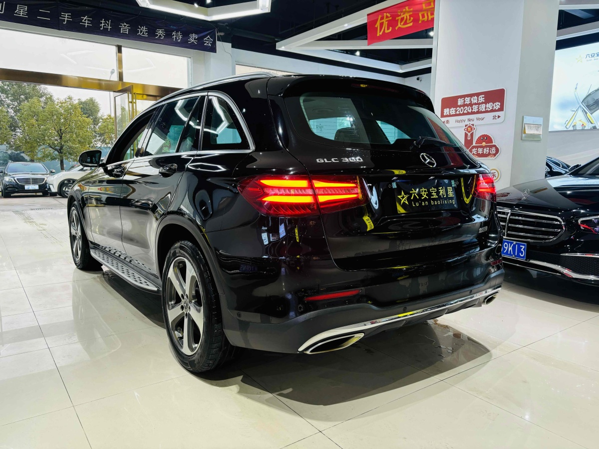 奔馳 奔馳GLC  2017款 GLC 300 4MATIC 動感型圖片