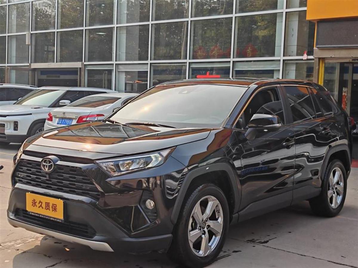 豐田 RAV4榮放  2022款 2.0L CVT兩驅(qū)風(fēng)尚Plus版圖片